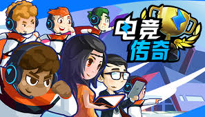 今年会jinnianhui信誉至上 做游戏策划需要投资吗
