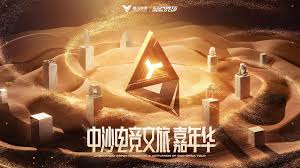 今年会jinnianhui 童年唯美3d游戏大全攻略